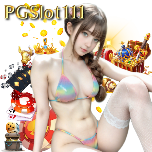 pgslot111